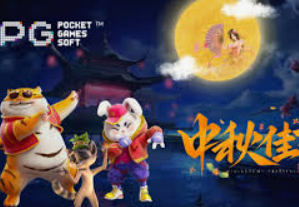 388.pm麻将胡了免费版