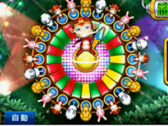 388.pm麻将胡了2024最新版